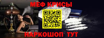 марки nbome Заводоуковск