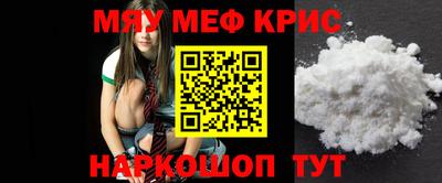 марки nbome Заводоуковск