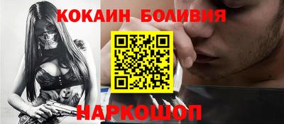 трава Жуковский
