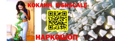 прущие крисы Заволжье