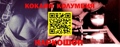 прущие крисы Заволжье