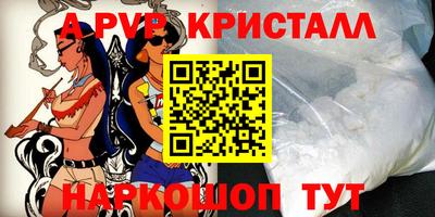мескалин Изобильный