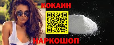 ПСИЛОЦИБИНОВЫЕ ГРИБЫ Ирбит