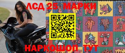 трава Жуковский
