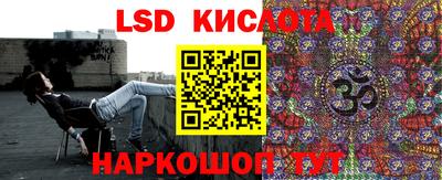 прущие крисы Заволжье