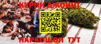 ПСИЛОЦИБИНОВЫЕ ГРИБЫ Ирбит