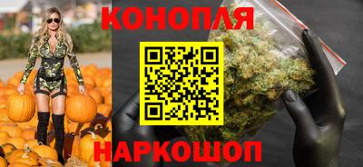 трава Жуковский