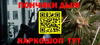 марки nbome Заводоуковск