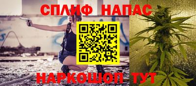марки nbome Заводоуковск