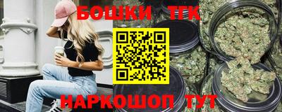 прущие крисы Заволжье