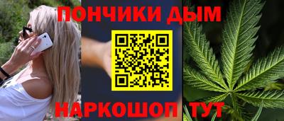 прущие крисы Заволжье