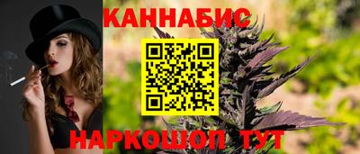 прущие крисы Заволжье