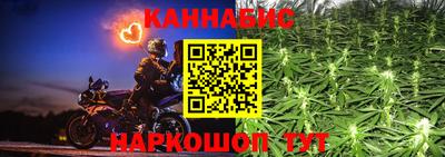 марки nbome Заводоуковск