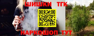 прущие крисы Заволжье