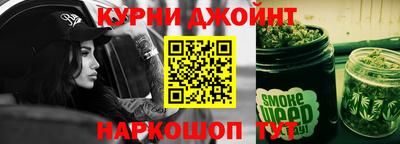 марки nbome Заводоуковск