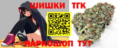 прущие крисы Заволжье