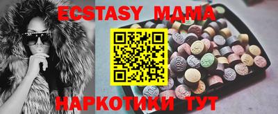 прущие крисы Заволжье