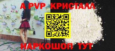 мескалин Изобильный