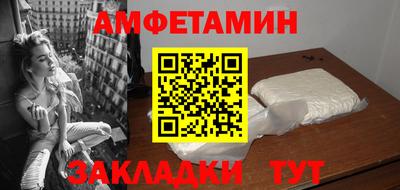 марки nbome Заводоуковск