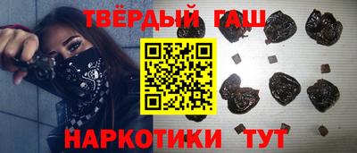крисы Ипатово