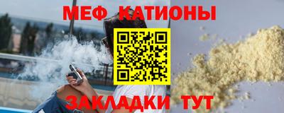 марки nbome Заводоуковск